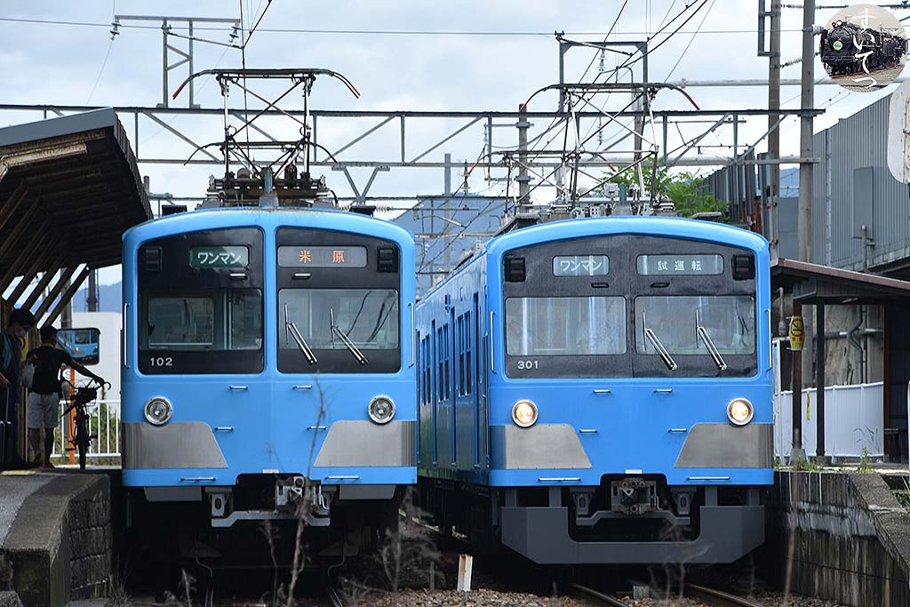 f:id:hato_express:20200705154139j:plain