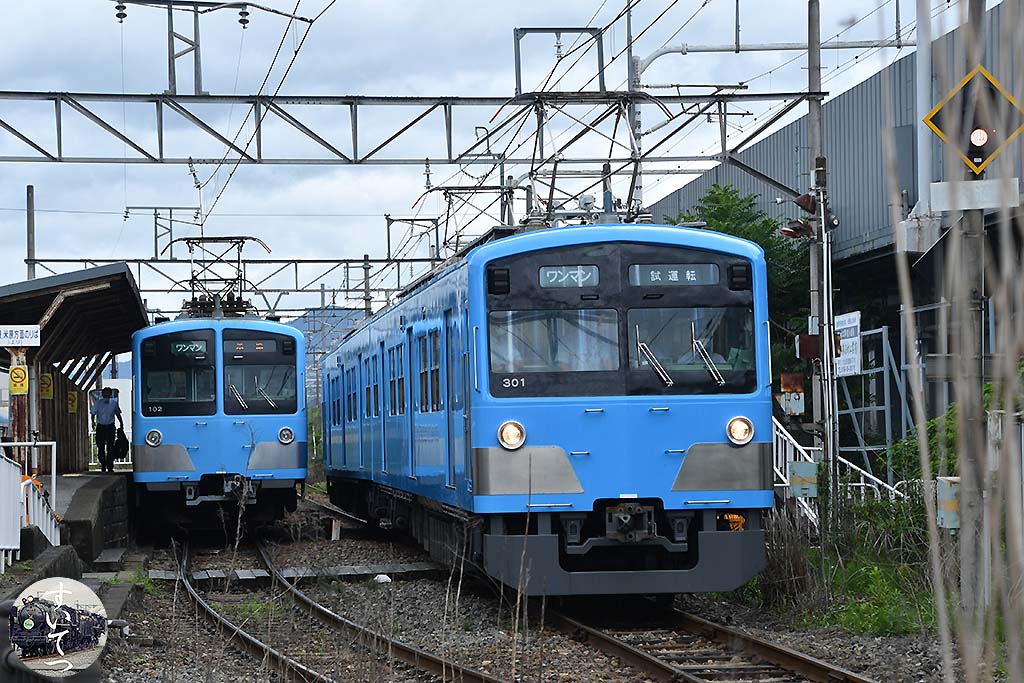 f:id:hato_express:20200705154142j:plain