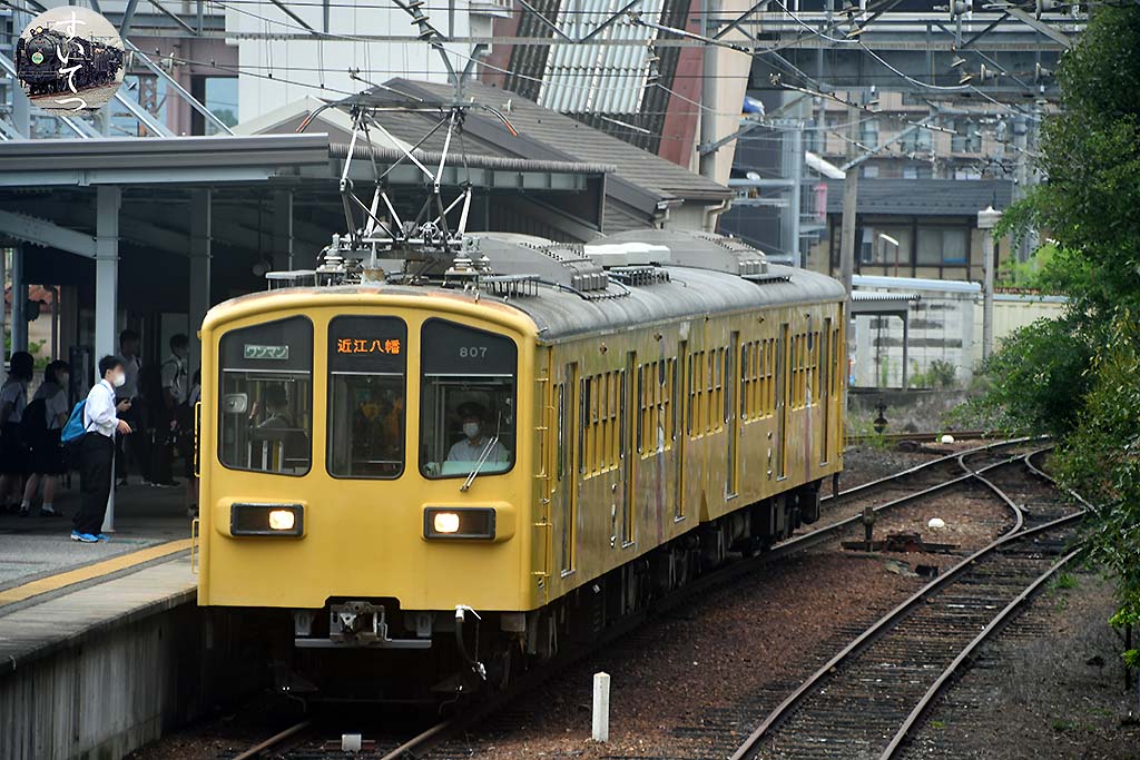 f:id:hato_express:20200705232958j:plain