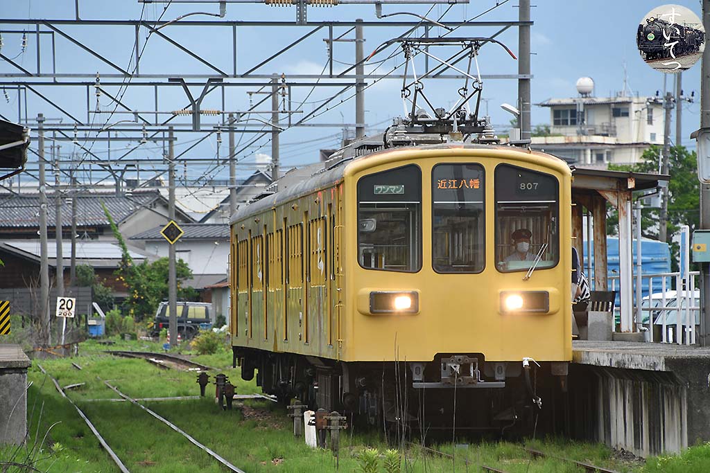 f:id:hato_express:20200705233010j:plain