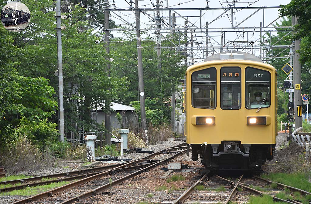 f:id:hato_express:20200705233014j:plain