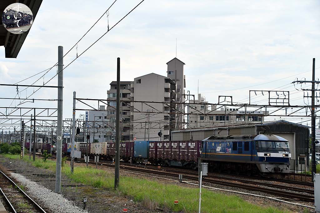 f:id:hato_express:20200722214039j:plain
