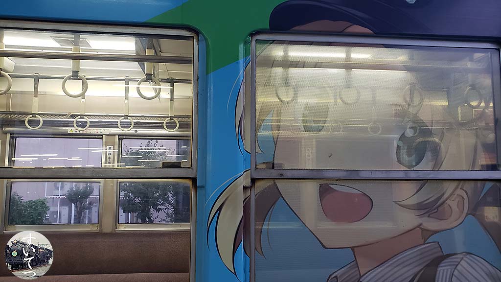 f:id:hato_express:20200722232838j:plain