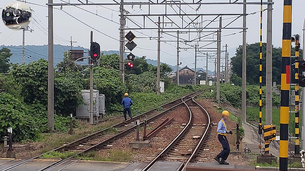 f:id:hato_express:20200722232856j:plain