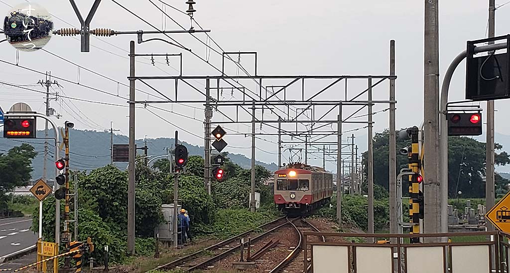 f:id:hato_express:20200722232901j:plain