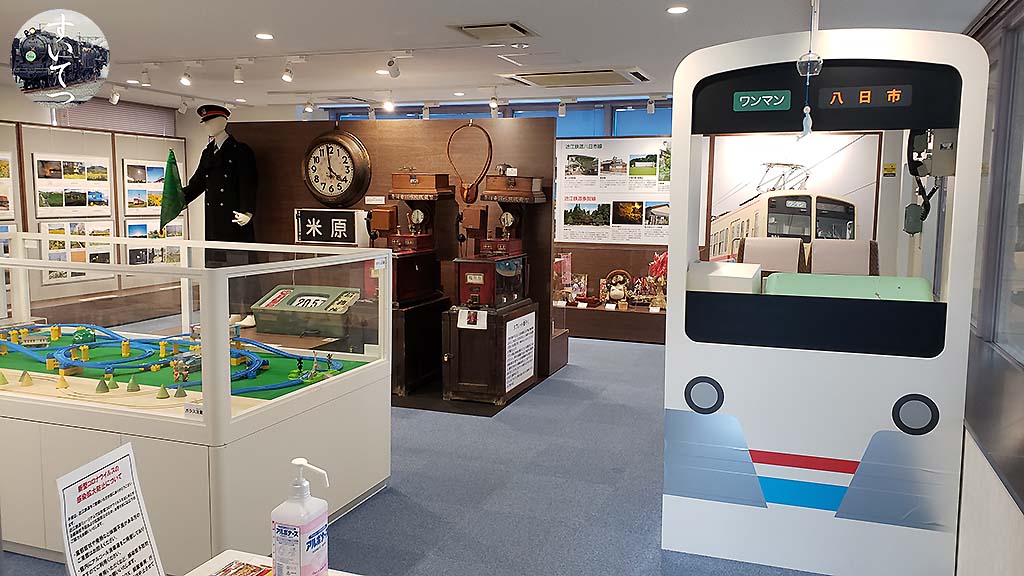 f:id:hato_express:20200725123457j:plain