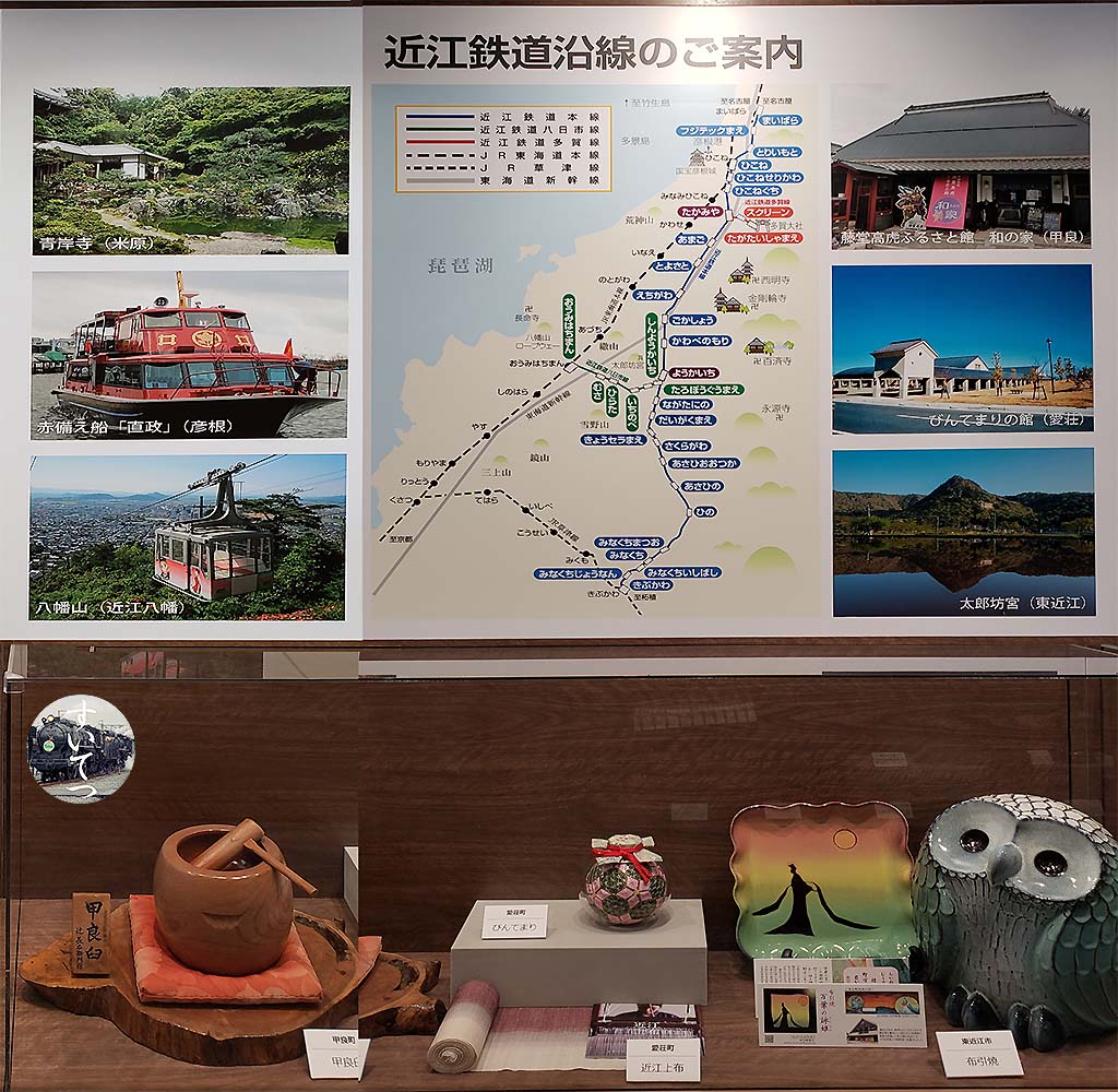 f:id:hato_express:20200725123536j:plain