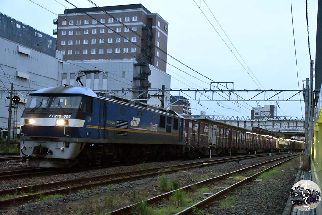 f:id:hato_express:20200726213310j:plain f:id:hato_express:20200726213310j:plain