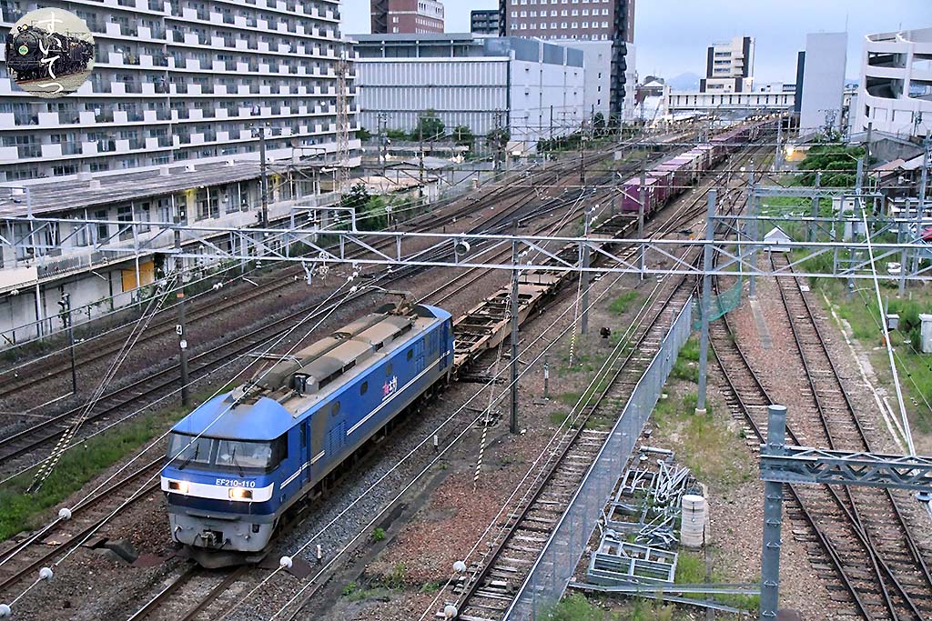 f:id:hato_express:20200726213314j:plain f:id:hato_express:20200726213314j:plain