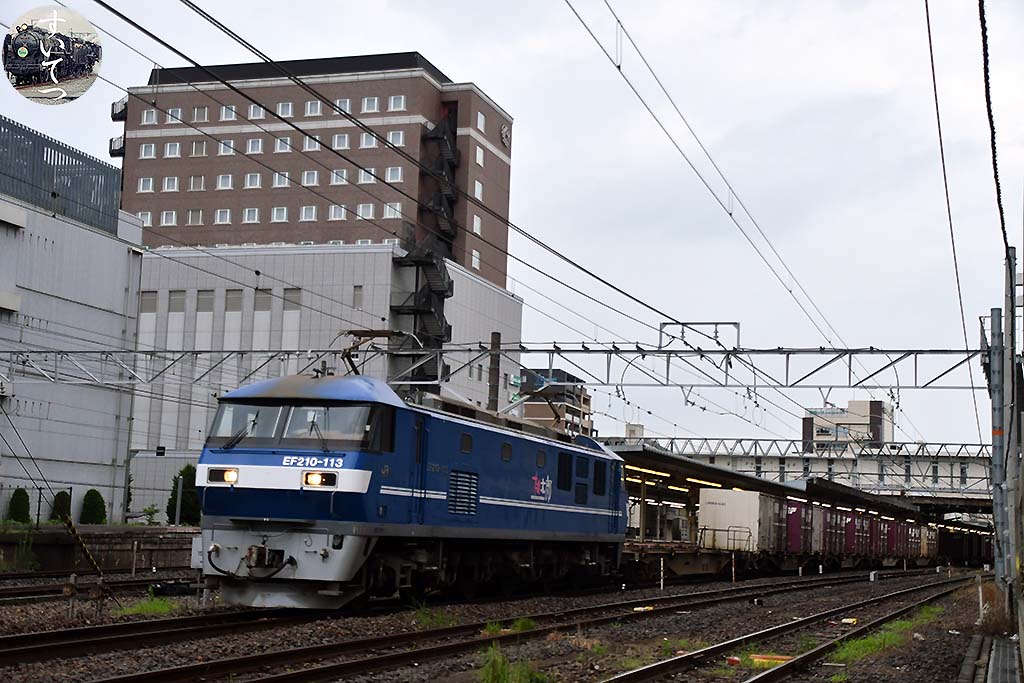 f:id:hato_express:20200726213334j:plain f:id:hato_express:20200726213334j:plain