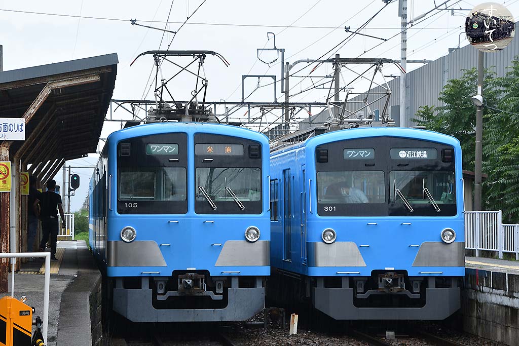 f:id:hato_express:20200730182238j:plain f:id:hato_express:20200730182238j:plain
