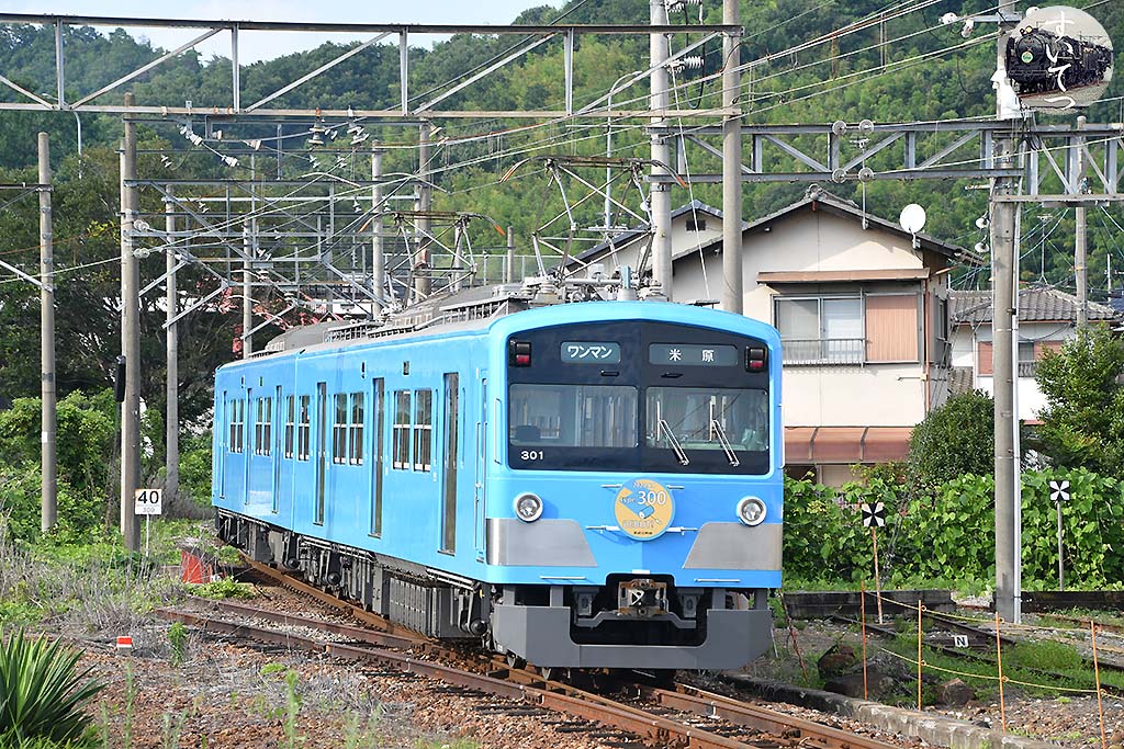 f:id:hato_express:20200802024613j:plain