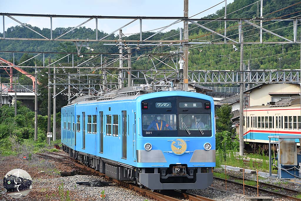 f:id:hato_express:20200802024617j:plain