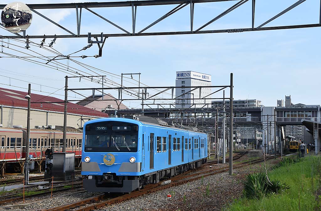 f:id:hato_express:20200802024620j:plain