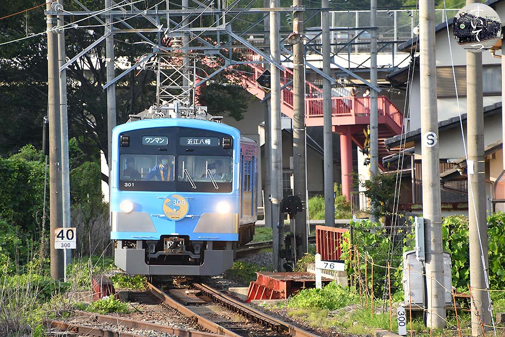 f:id:hato_express:20200802024623j:plain