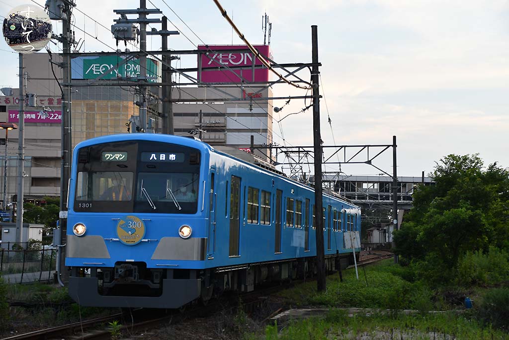 f:id:hato_express:20200802024638j:plain