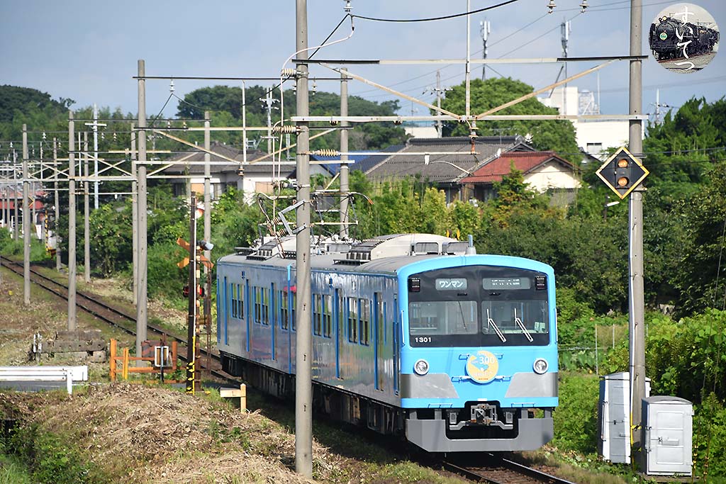f:id:hato_express:20200802161100j:plain