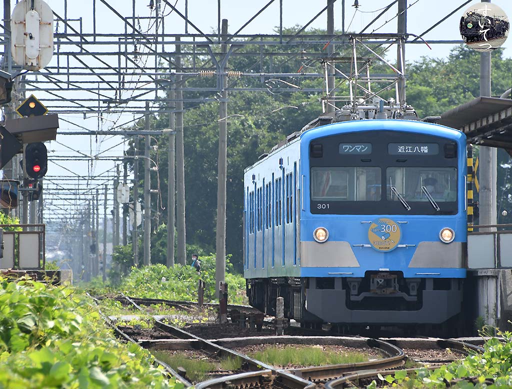 f:id:hato_express:20200802161119j:plain