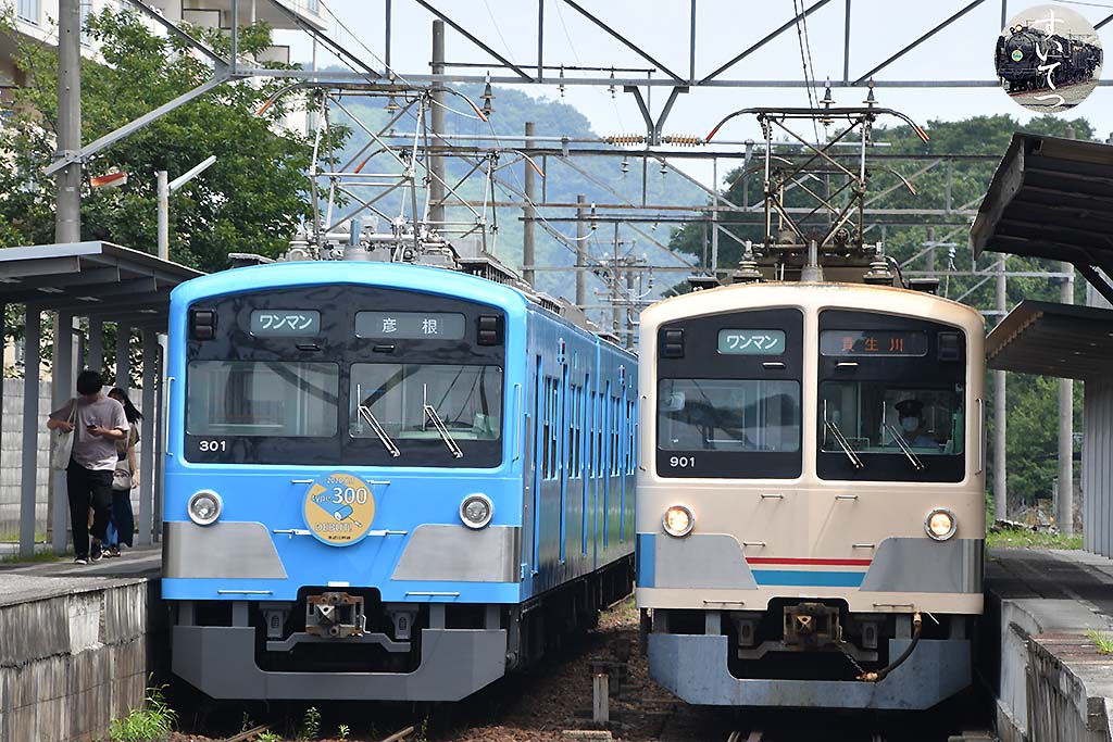 f:id:hato_express:20200802161135j:plain