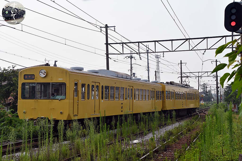 f:id:hato_express:20200812021611j:plain