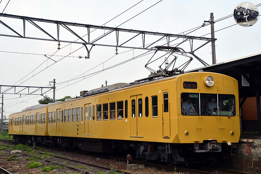 f:id:hato_express:20200812021621j:plain