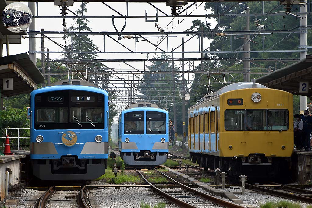 f:id:hato_express:20200812021624j:plain