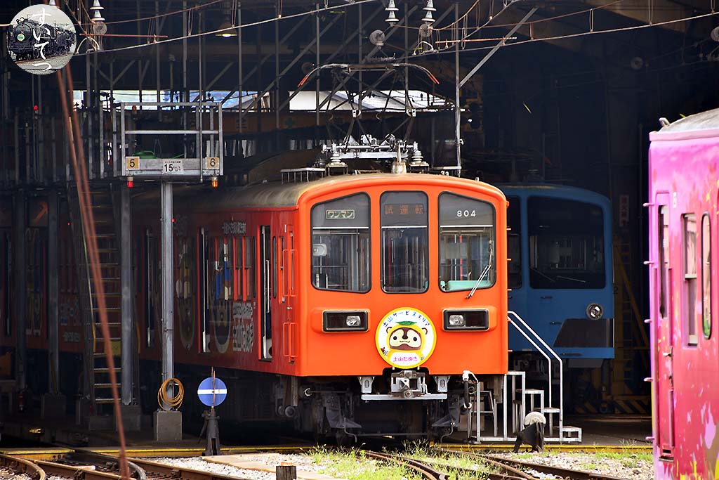f:id:hato_express:20200813091308j:plain