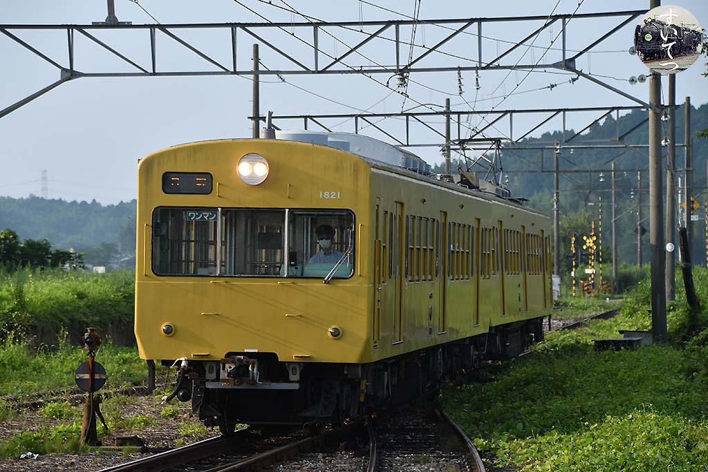f:id:hato_express:20200813143431j:plain