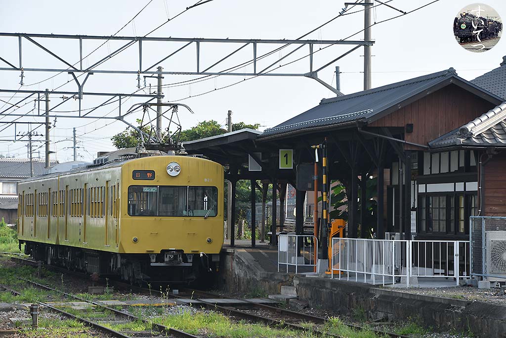 f:id:hato_express:20200813143435j:plain
