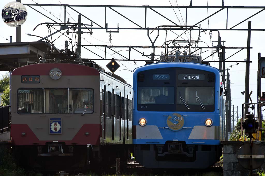 f:id:hato_express:20200815205229j:plain