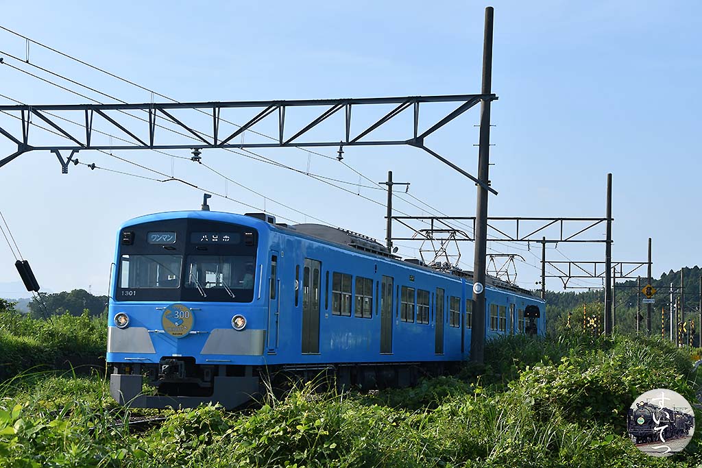 f:id:hato_express:20200815205247j:plain