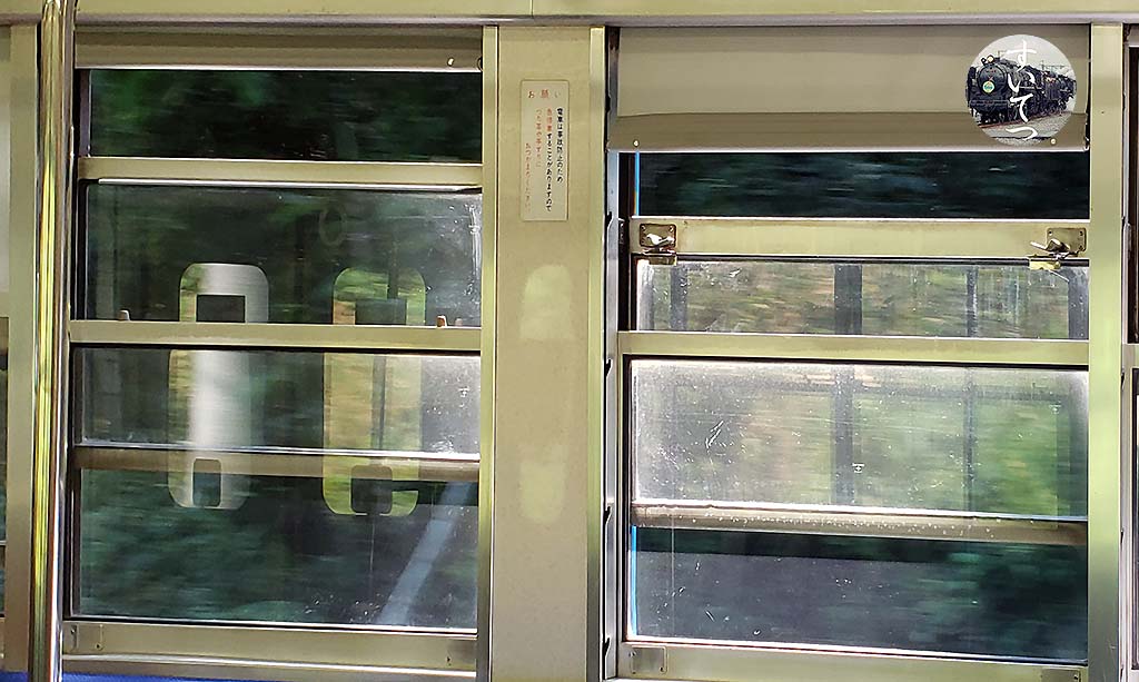f:id:hato_express:20200816023335j:plain