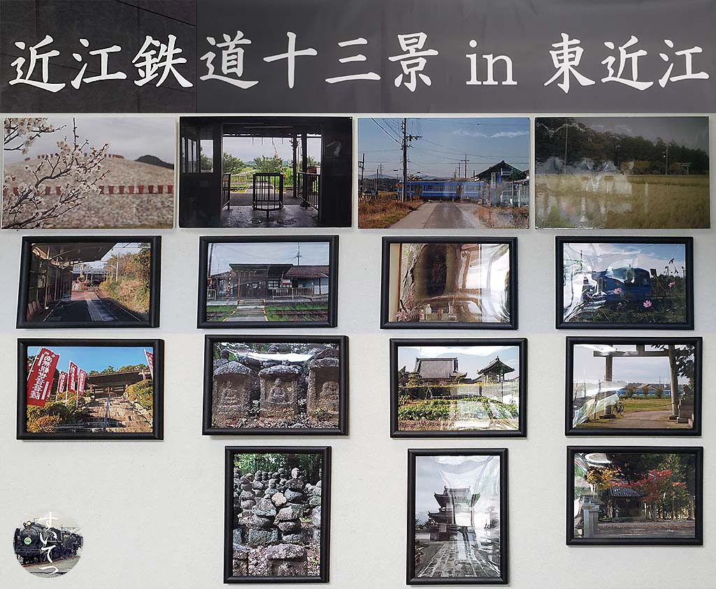 f:id:hato_express:20200816023532j:plain