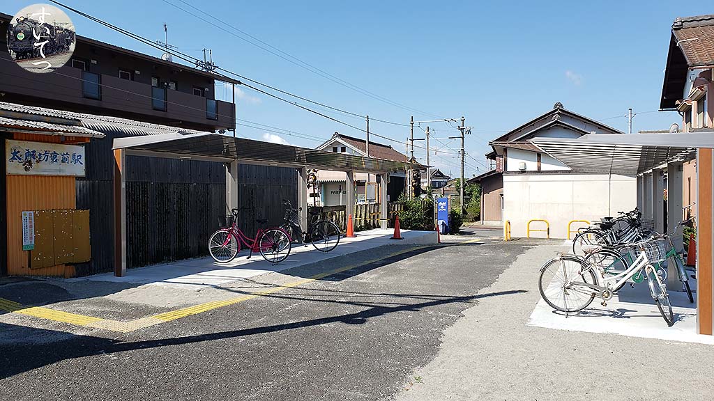 f:id:hato_express:20200816124300j:plain