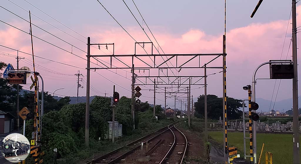 f:id:hato_express:20200821225403j:plain f:id:hato_express:20200821225403j:plain