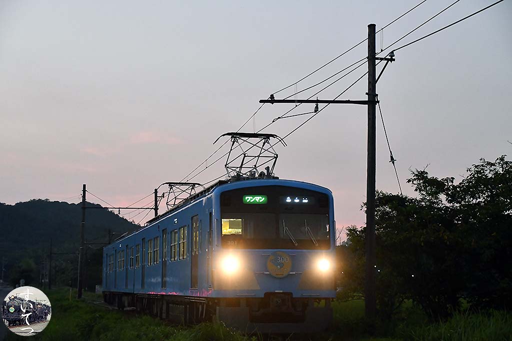 f:id:hato_express:20200822154216j:plain
