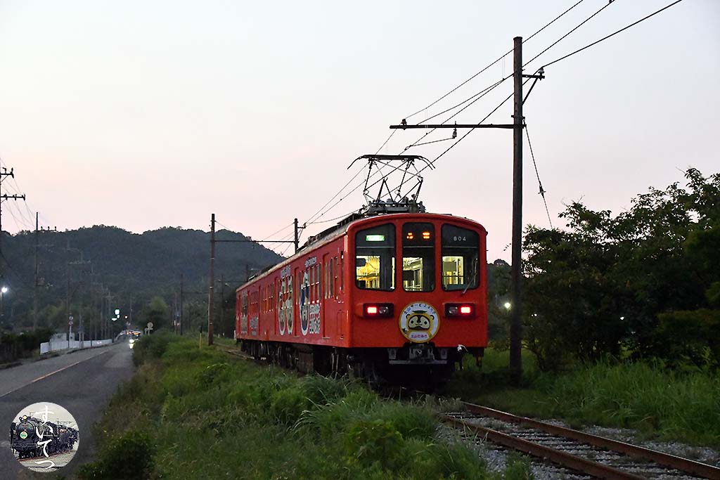 f:id:hato_express:20200822154220j:plain
