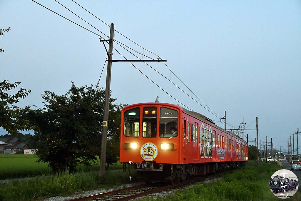 f:id:hato_express:20200822154224j:plain
