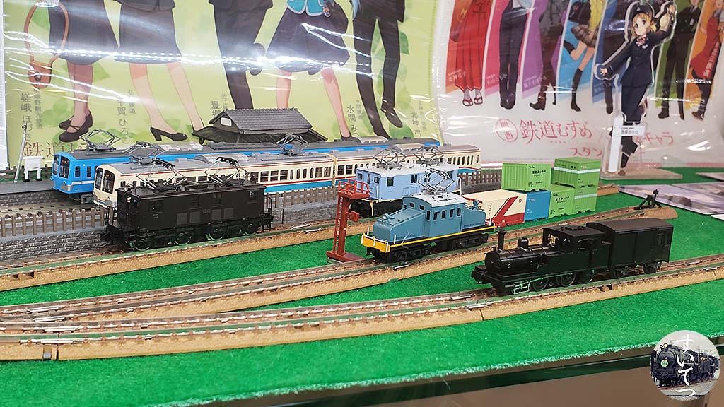 f:id:hato_express:20200831001131j:plain