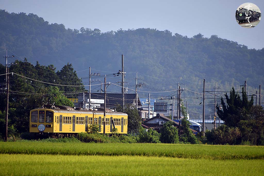 f:id:hato_express:20200903004049j:plain