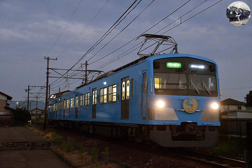 f:id:hato_express:20200903004052j:plain