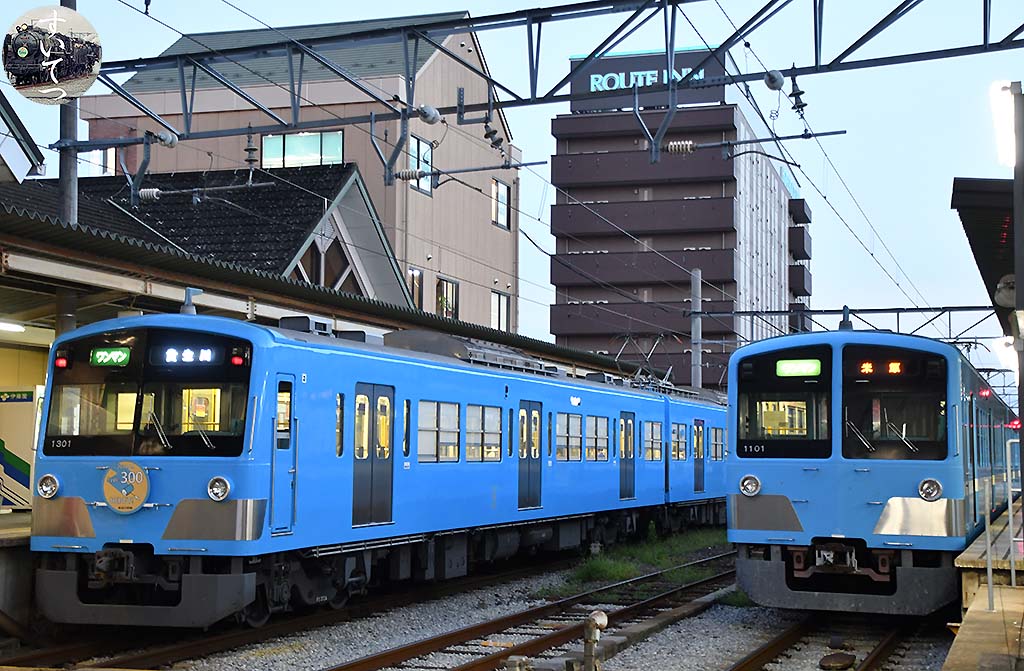 f:id:hato_express:20200903004122j:plain