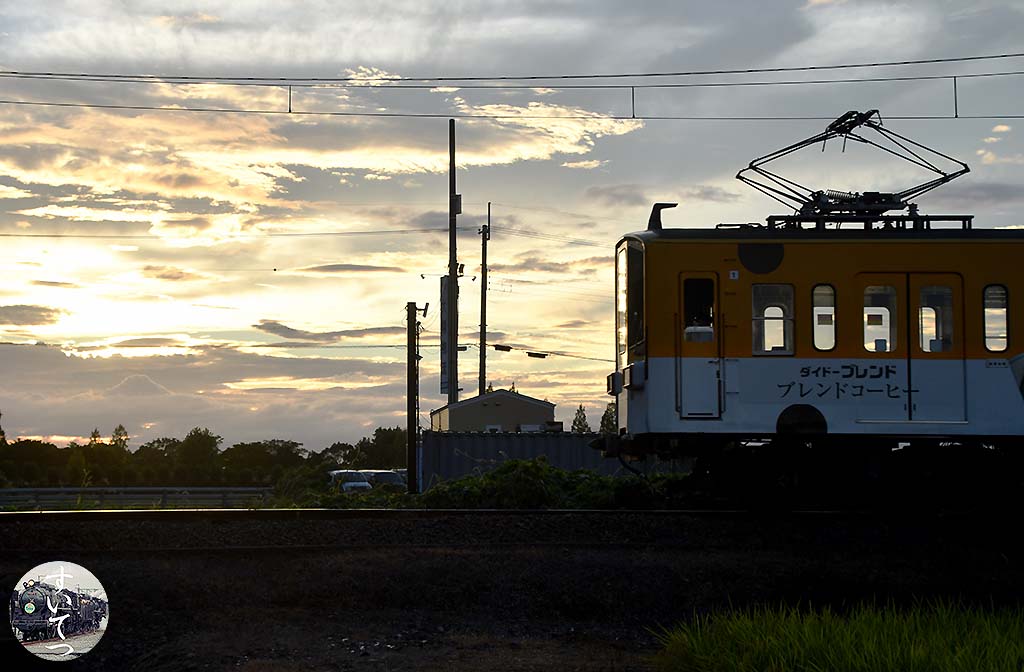 f:id:hato_express:20200903004153j:plain f:id:hato_express:20200903004153j:plain