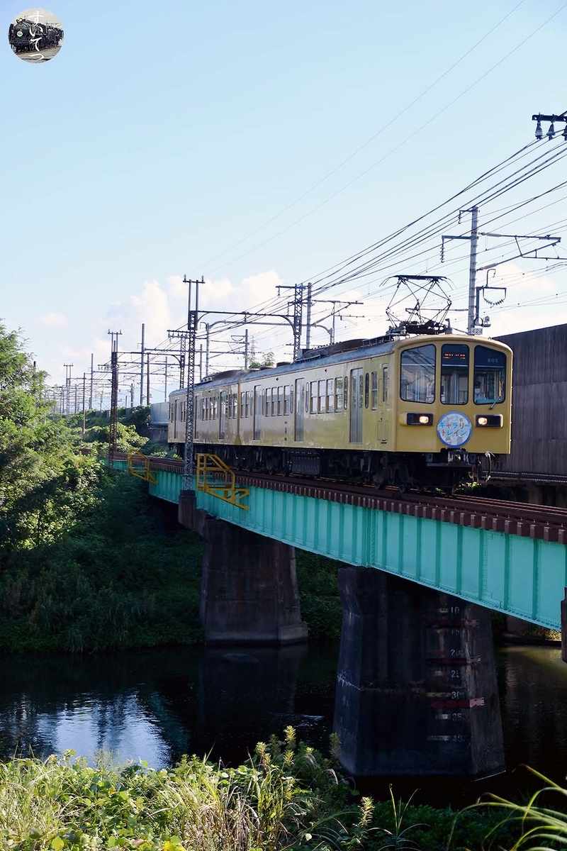f:id:hato_express:20200903005124j:plain