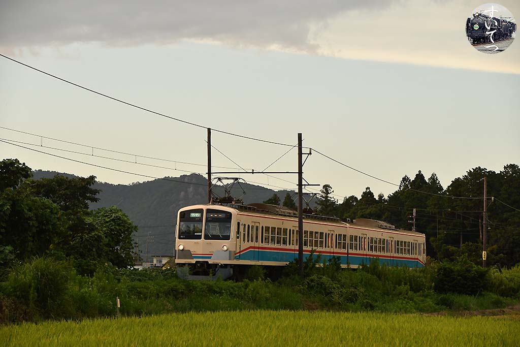 f:id:hato_express:20200906172558j:plain