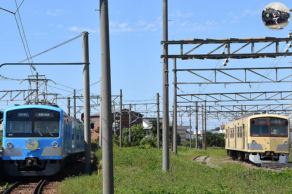 f:id:hato_express:20200907011208j:plain f:id:hato_express:20200907011208j:plain