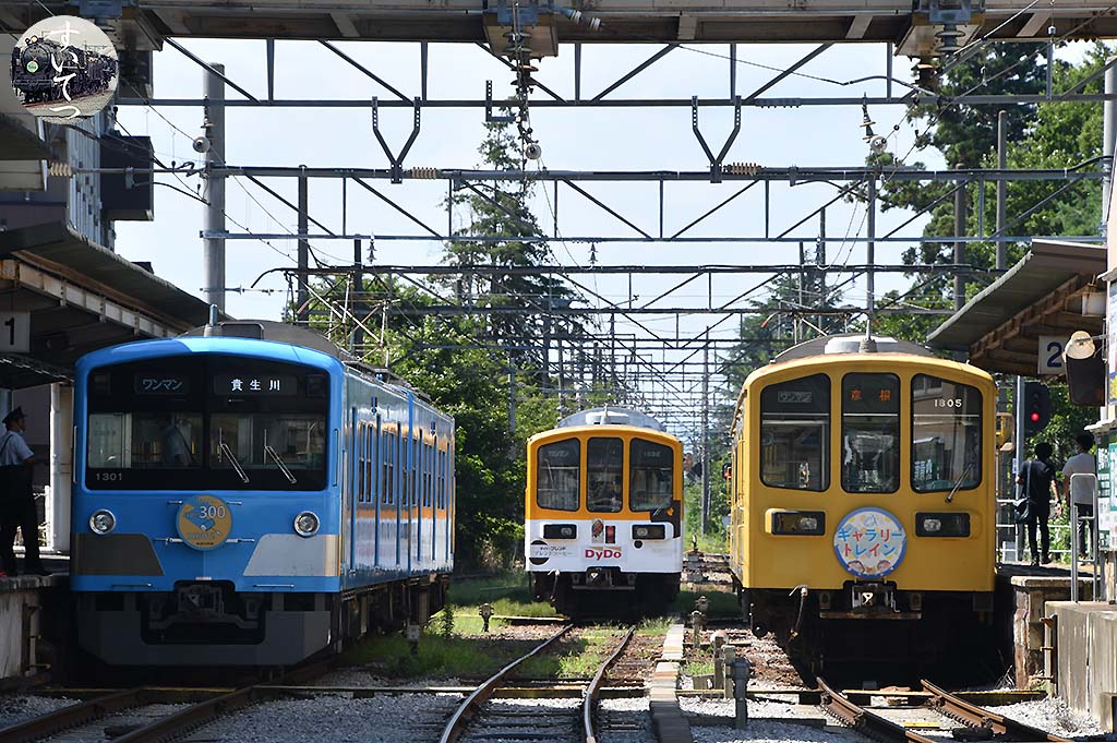 f:id:hato_express:20200910233730j:plain f:id:hato_express:20200910233730j:plain