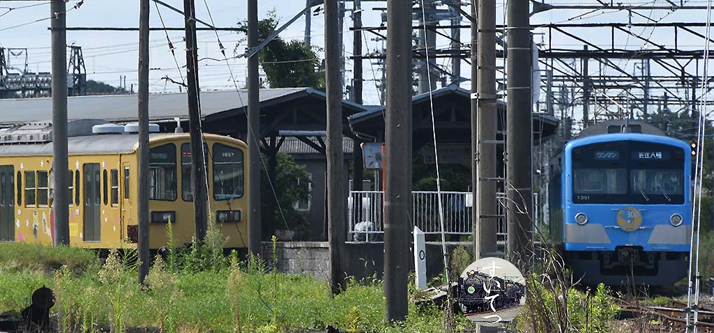 f:id:hato_express:20200911002532j:plain f:id:hato_express:20200911002532j:plain