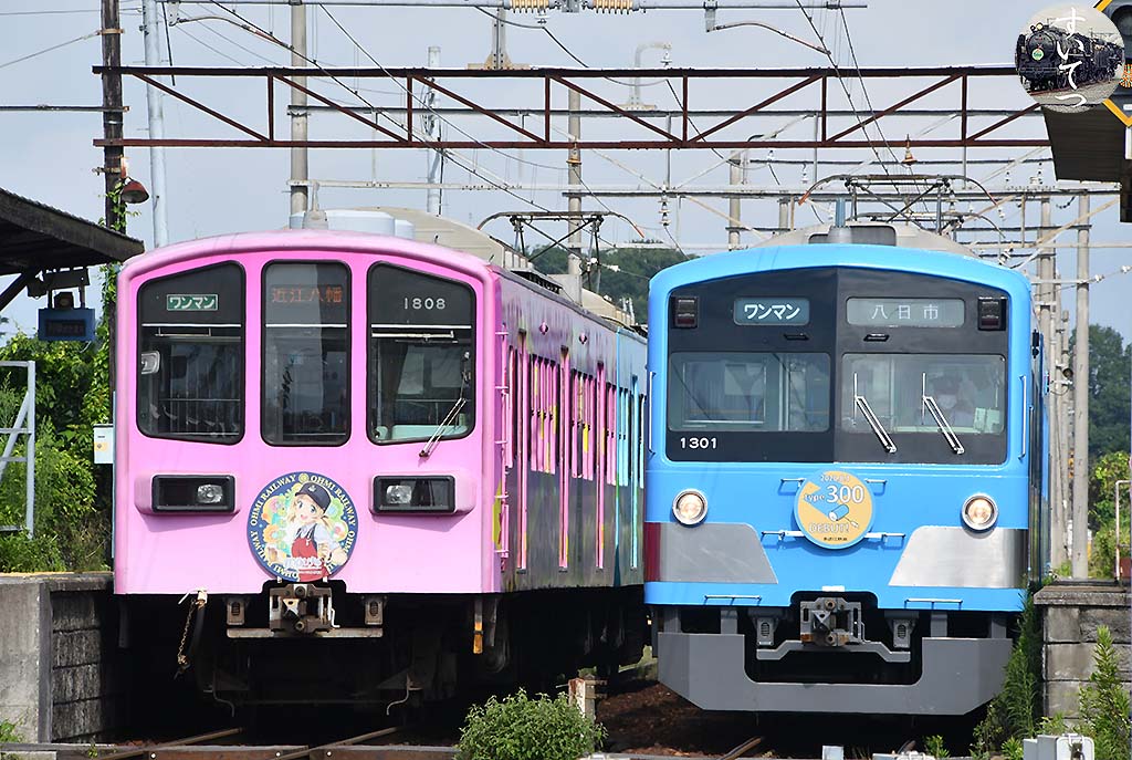 f:id:hato_express:20200911002919j:plain f:id:hato_express:20200911002919j:plain