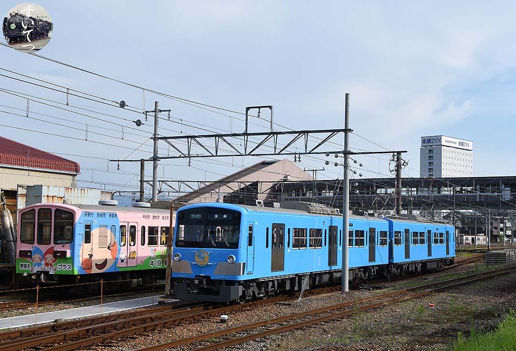 f:id:hato_express:20200911003418j:plain f:id:hato_express:20200911003418j:plain